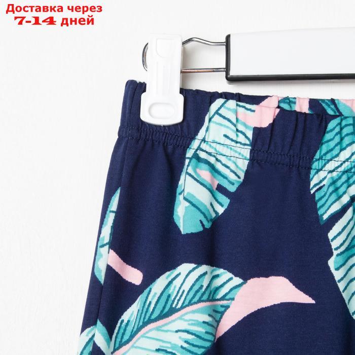 Пижама женская (рубашка и брюки) KAFTAN "Tropical dream" р. 40-42 - фото 6 - id-p227119081