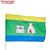 Флаг Екатеринбурга 90 х 135 см, полиэфирный шёлк, без древка, фото 2