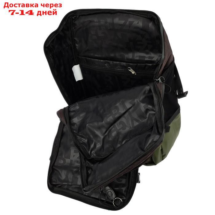 Рюкзак молодёжный с эргономичной спинкой Grizzly, 45 х 32 х 21, для мальчиков, чёрный/хаки - фото 6 - id-p226979004