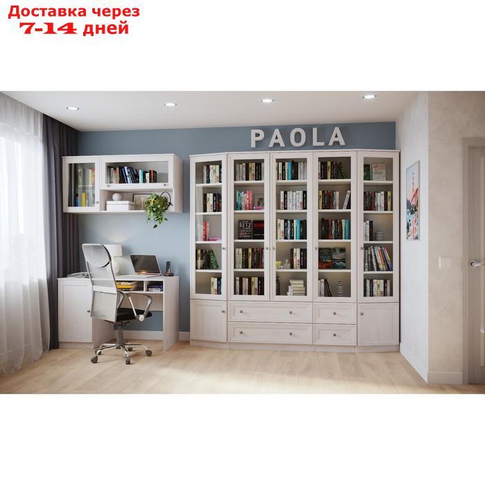 Стол письменный Paola 115, 1199 × 590 × 765 мм, цвет ясень анкор светлый - фото 5 - id-p227126876