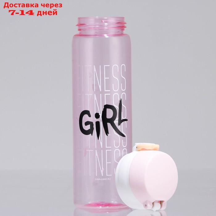 Бутылка для воды "Fitness girl", 600 мл - фото 2 - id-p227101300