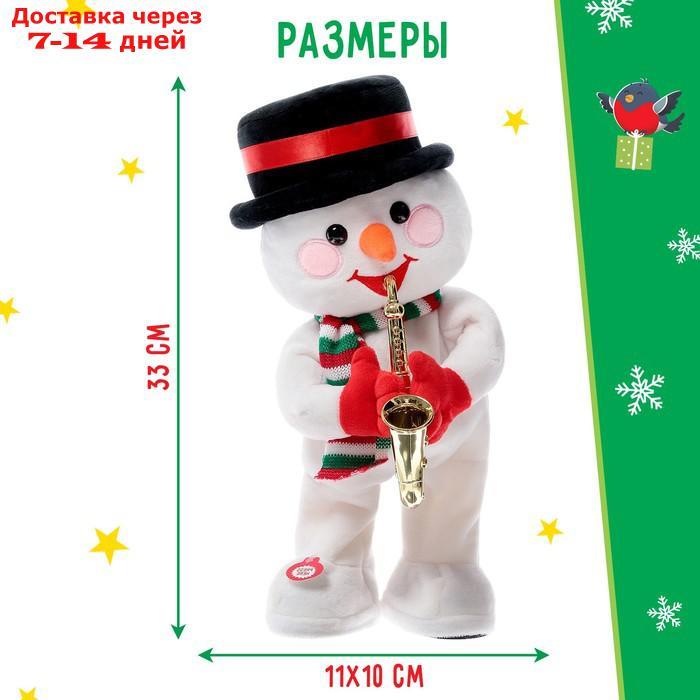 Интерактивная игрушка "С Новым годом", звук, танцует, снеговик - фото 6 - id-p227121606