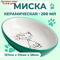 Блюдце керамическое "Милая киса", 15,7 х 11,3 х 3,8 см, голубая