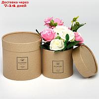 Набор шляпных коробок из крафта 2 в 1 "Flowers", 12 х 12, 15 х 15 см