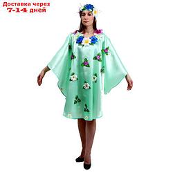 Карнавальный костюм "Весна", взрослый, платье, головной убор