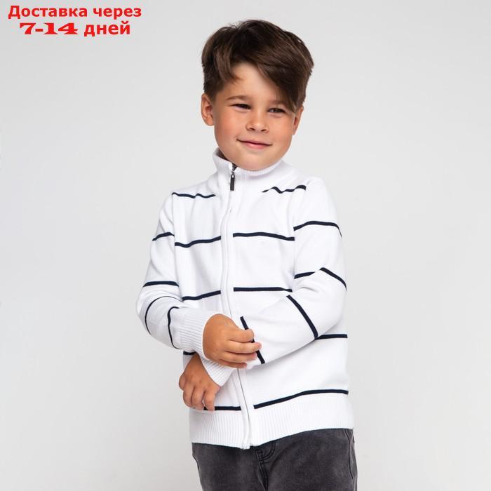 Джемпер для мальчика , цвет белый/тёмно-синий, рост 104 см (4 года) - фото 2 - id-p227123894
