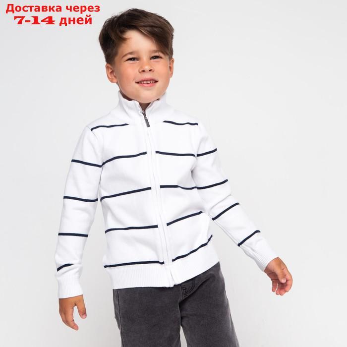 Джемпер для мальчика , цвет белый/тёмно-синий, рост 104 см (4 года) - фото 3 - id-p227123894
