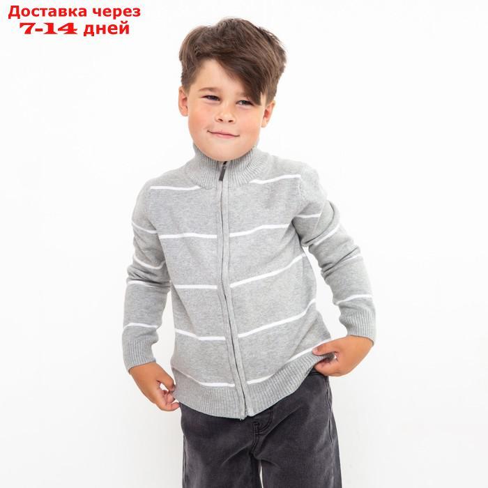 Джемпер для мальчика , цвет серый/белый, рост 104 см (4 года) - фото 2 - id-p227123895