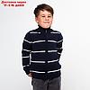 Джемпер для мальчика , цвет тёмно-синий/белый, рост 104 см (4 года), фото 2