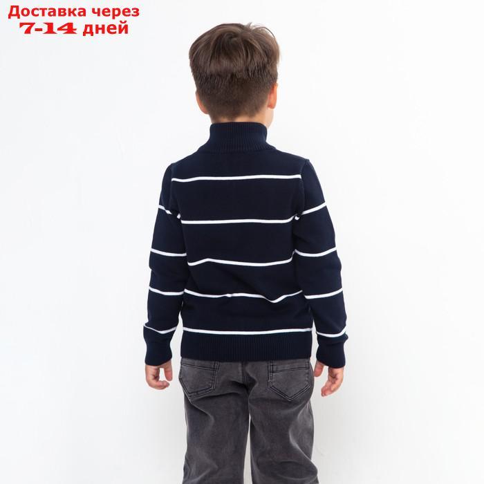 Джемпер для мальчика , цвет тёмно-синий/белый, рост 104 см (4 года) - фото 4 - id-p227123896