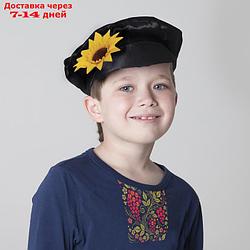 Картуз для мальчика, габардин, обхват головы 58-60 см, цвет чёрный