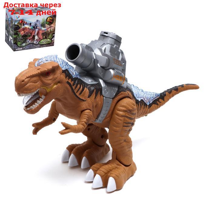 Динозавр "Рекс", стреляет шарами, работает от батареек, свет и звук, цвет коричневый - фото 1 - id-p227115603