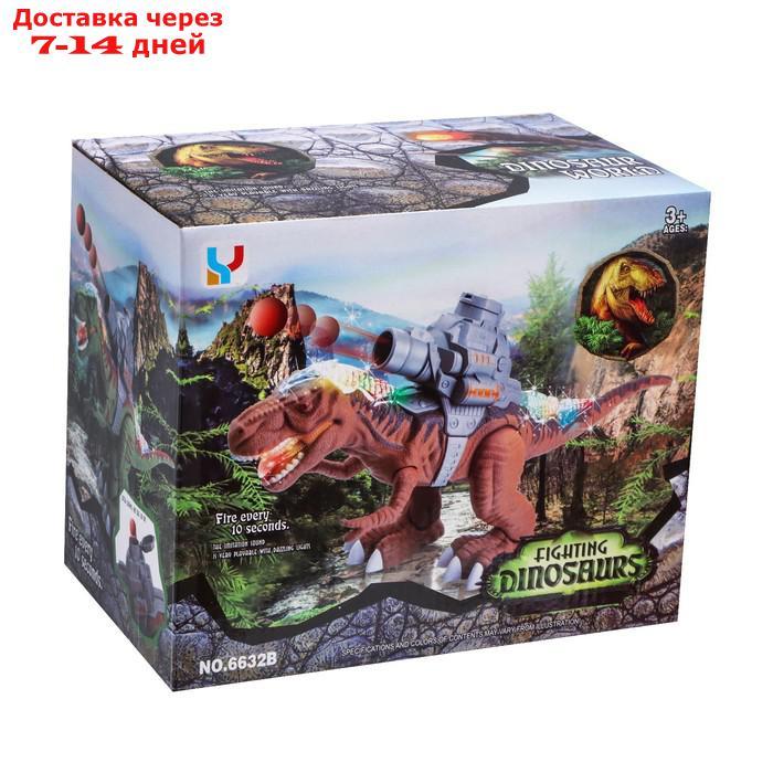 Динозавр "Рекс", стреляет шарами, работает от батареек, свет и звук, цвет коричневый - фото 6 - id-p227115603