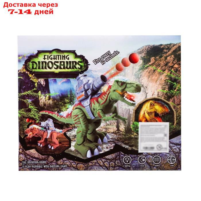Динозавр "Рекс", стреляет шарами, работает от батареек, свет и звук, цвет коричневый - фото 7 - id-p227115603