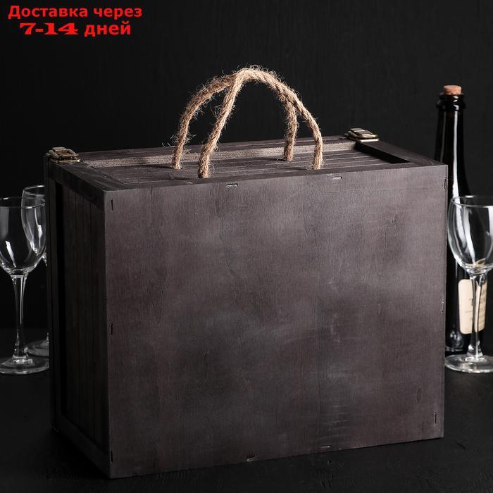 Ящик для хранения вина "Карибы", 34,5×27×18,3 см, на 6 бутылок - фото 5 - id-p227101310