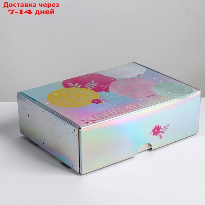 Складная коробка Happy Birthday, 30,5 × 22 × 9,5 см