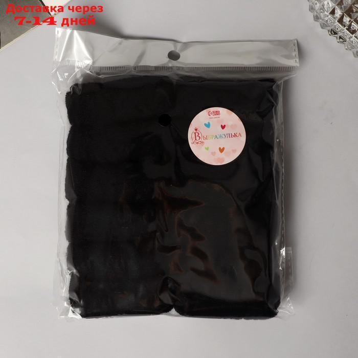 Резинка для волос "Махрушка" (набор 12 шт) широкая классика, 7х2 см, чёрный - фото 3 - id-p227116723