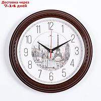 Часы настенные, серия: Интерьер, "Эскиз Парижа", d-29 см