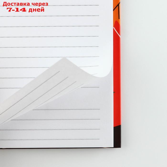 Подарочный набор "Любимому учителю": ежедневник А5, 80 листов, планинг, ручка, блок бумаг - фото 8 - id-p227120388