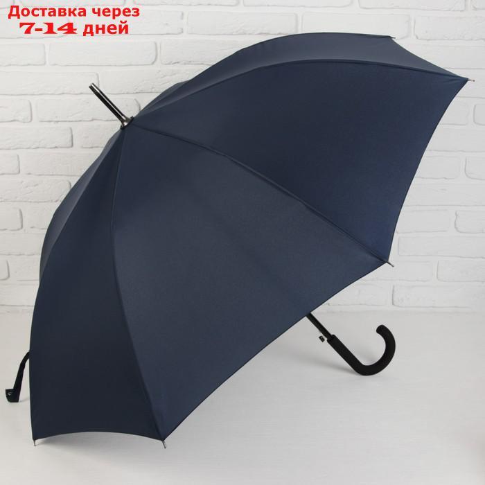 Зонт - трость полуавтоматический "Однотонный", 8 спиц, R = 56 см, цвет тёмно-синий, 1931 - фото 1 - id-p227120389