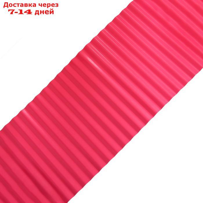 Лента бордюрная, 0.2 × 9 м, толщина 0.6 мм, пластиковая, гофра, красная - фото 7 - id-p227110943