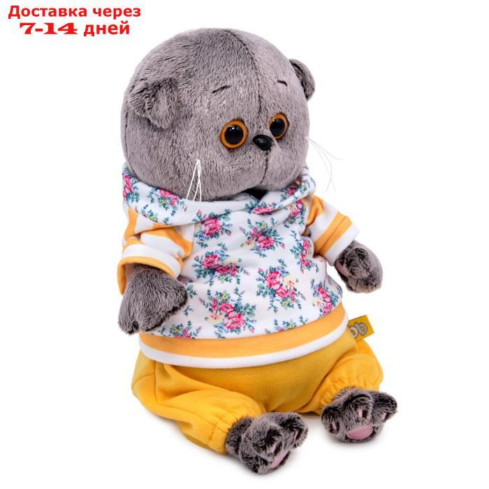 Мягкая игрушка "Басик Baby в свитшоте", 20 см BB-103 - фото 2 - id-p227117830