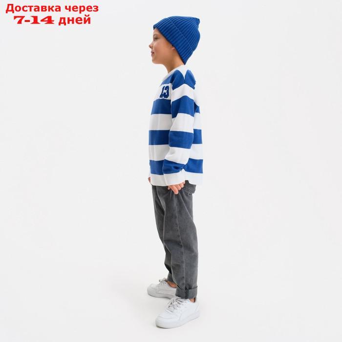 Джемпер детский KAFTAN, цвет белый/синий, р.34 (122-128 см) - фото 3 - id-p227124865