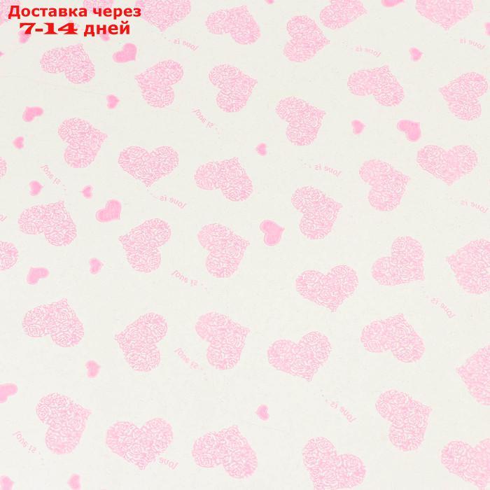 Пленка для цветов "Сердца - Любовь это...", розовая, 0,7 х 7,6 м, 40 мкм, 200 г - фото 2 - id-p227094719