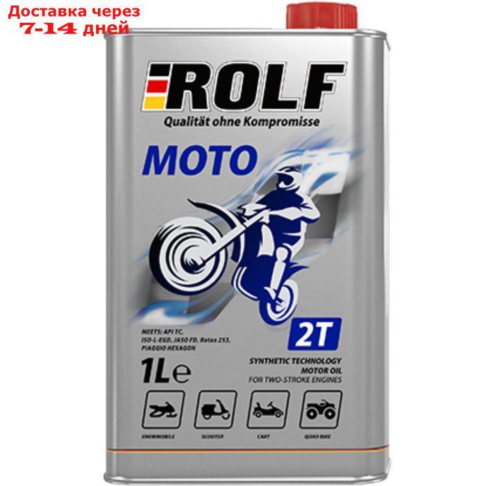 Масло моторное, Rolf Moto, для 2T мотоциклов, п/синтетическое, 1 л - фото 1 - id-p227107172
