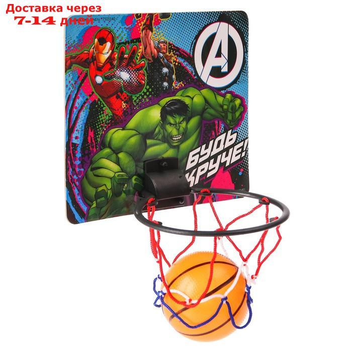 Баскетбольное кольцо с мячом Мстители Marvel - фото 1 - id-p227116734