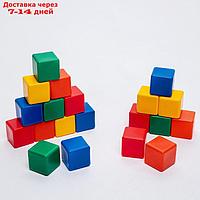 Набор цветных кубиков, 20 штук 6 х 6 см