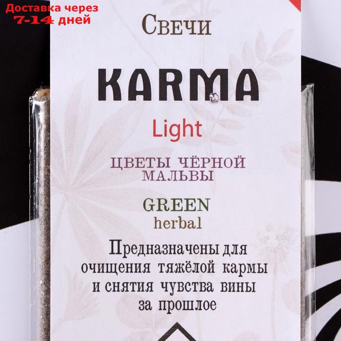 Свеча магическая медовая с цветами черной мальвы для очищения кармы "Карма-light", 12 шт - фото 4 - id-p227128872