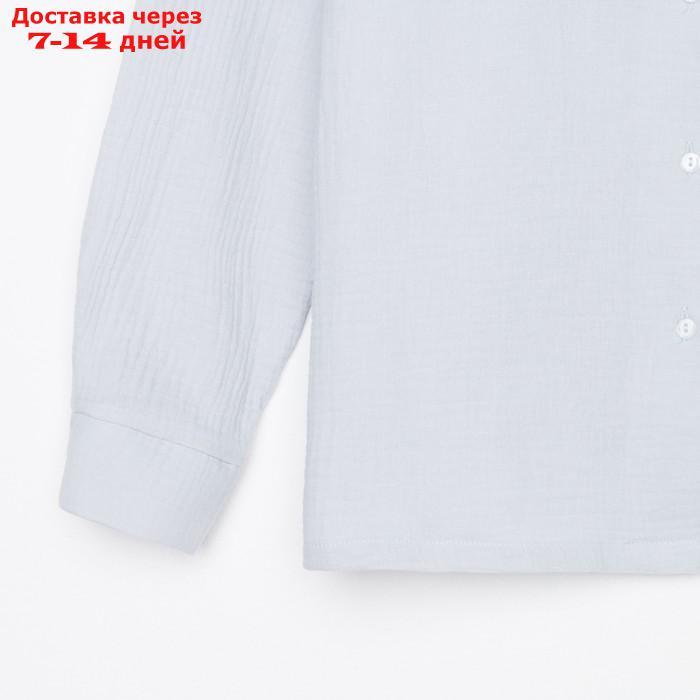 Пижама женская (рубашка и брюки) KAFTAN "Basic" размер 40-42, цвет серо-голубой - фото 9 - id-p227119100