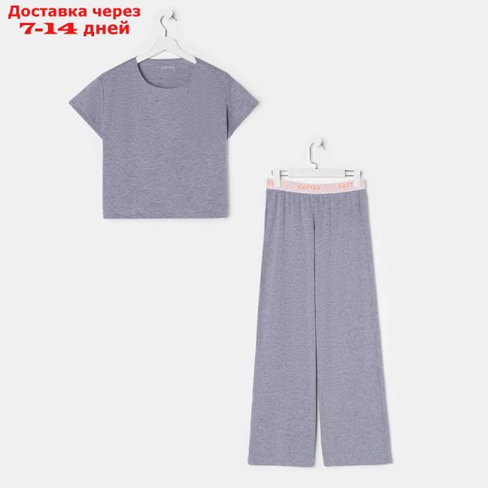 Комплект женский (футболка и брюки) KAFTAN "Basic" р. 40-42, серый - фото 8 - id-p227119106