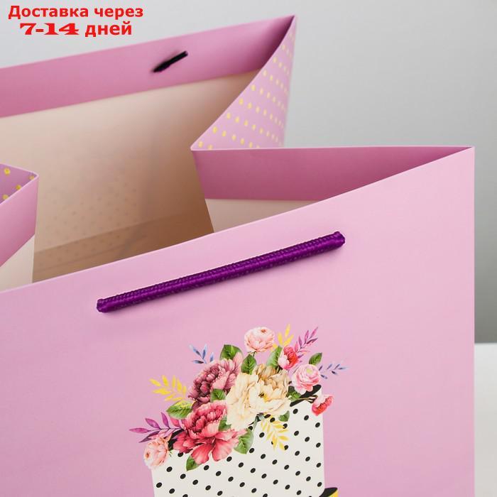 Квадратный пакет "Подарок для тебя", 30 × 30 × 30 см - фото 5 - id-p227103415