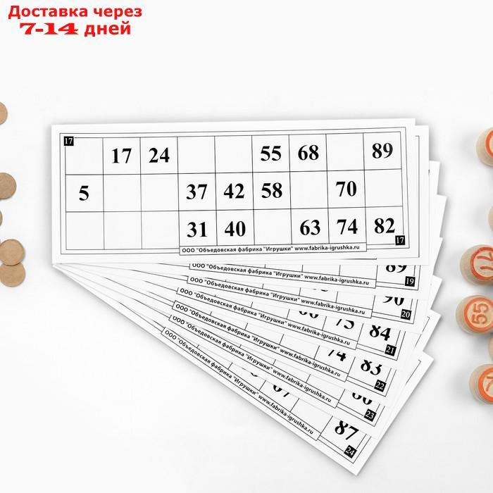 Игра Русское лото в деревянной, в светлой шкатулке "Тройка" 25х19х6 см - фото 2 - id-p226958054