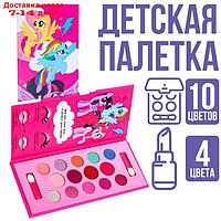 Набор косметики My Little Pony, тени 10 цв по 1,3 гр, блеск 4 цв по 0,8 гр