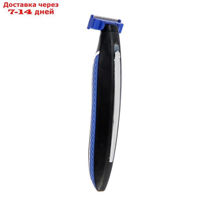 Триммер для волос LuazON LTRI-05, усов/бороды, 3 насадки, от USB - фото 3 - id-p227107178