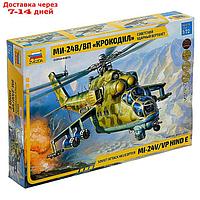 Сборная модель "Советский ударный вертолёт Ми-24 "Крокодил"