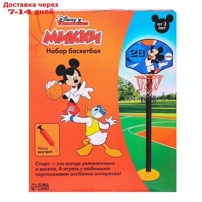 Баскетбольная стойка, 85 см, Микки Маус Disney - фото 2 - id-p227116739