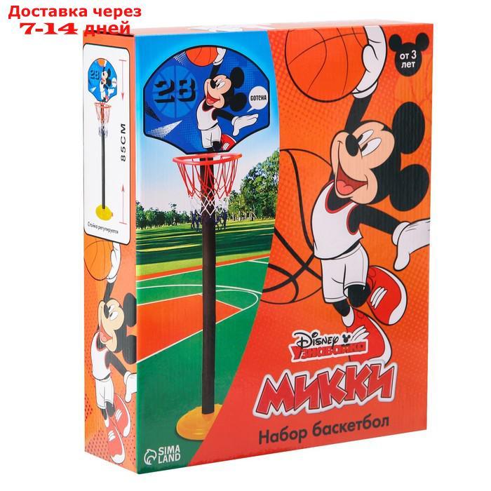 Баскетбольная стойка, 85 см, Микки Маус Disney - фото 3 - id-p227116739