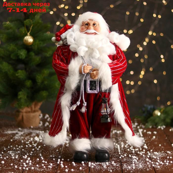 Дед Мороз "В полосатой шубе, фонариком и подарками" 47 см, бело-красный - фото 1 - id-p227116742