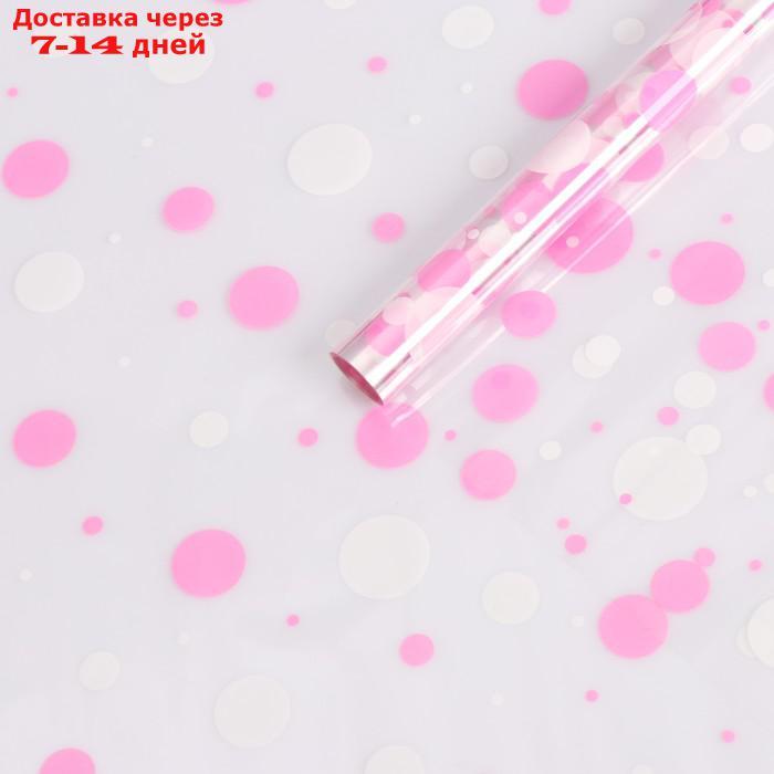 Пленка для цветов "Серпантин", бело - розовый, 0,7 х 7,6 м, 40 мкм, 200 г - фото 1 - id-p227099749