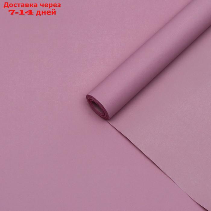 Бумага упаковочная крафт, двухсторонняя, розовая, 0,6 х 10 м - фото 1 - id-p227099751