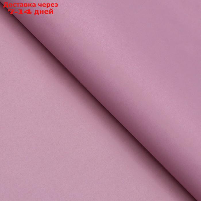 Бумага упаковочная крафт, двухсторонняя, розовая, 0,6 х 10 м - фото 2 - id-p227099751