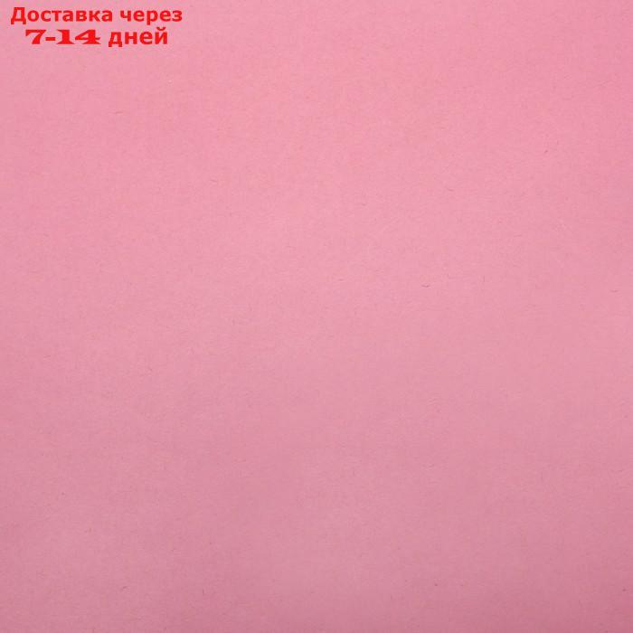 Бумага упаковочная крафт, двухсторонняя, розовая, 0,6 х 10 м - фото 4 - id-p227099751
