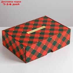 Складная коробка "Волшебного нового года", 30,7 × 22 × 9,5 см