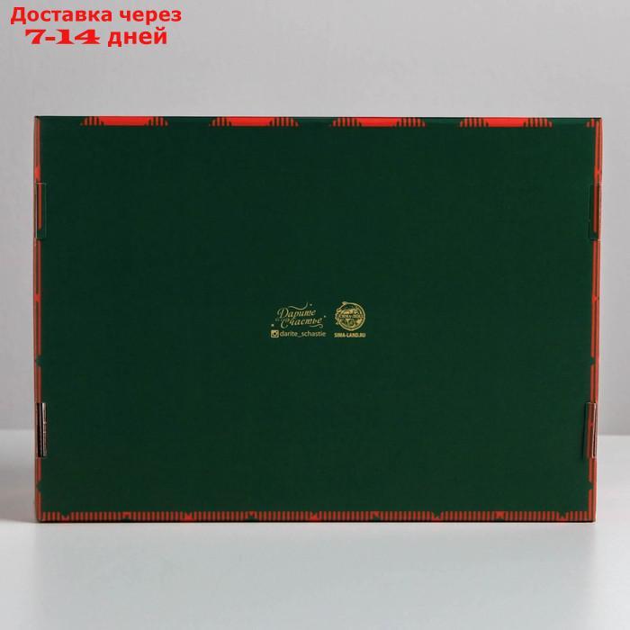 Складная коробка "Волшебного нового года", 30,7 × 22 × 9,5 см - фото 5 - id-p227094734