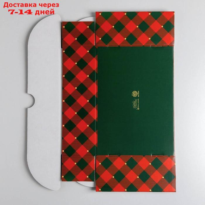 Складная коробка "Волшебного нового года", 30,7 × 22 × 9,5 см - фото 7 - id-p227094734