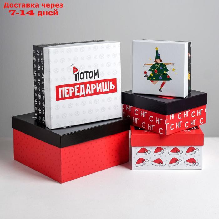 Набор подарочных коробок 5 в 1 "С НГ", 14 × 14 × 8 - 22 × 22 × 12 см - фото 1 - id-p227094735